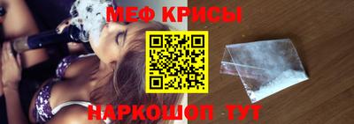 PSILOCYBIN Рыбинск
