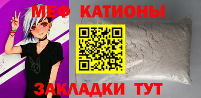 PSILOCYBIN Рыбинск