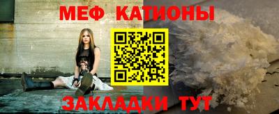 PSILOCYBIN Рыбинск