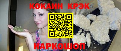 мяу мяу мука Свободный