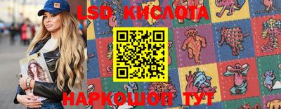 PSILOCYBIN Рыбинск