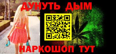 PSILOCYBIN Рыбинск