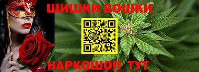 соль курить ск Северобайкальск