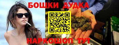 соль курить ск Северобайкальск