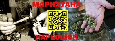 ALPHA PVP Севастополь