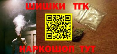 PSILOCYBIN Рыбинск