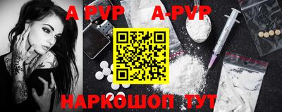 кокаин Рязань