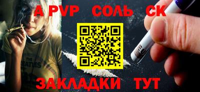 мяу мяу мука Свободный