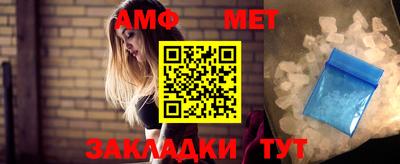 соль курить ск Северобайкальск
