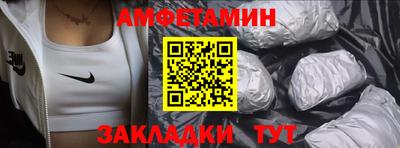 PSILOCYBIN Рыбинск