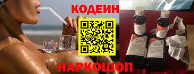 ALPHA PVP Севастополь