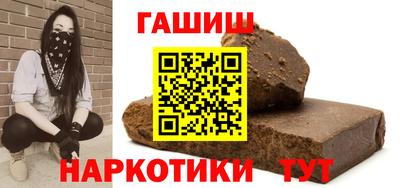 мяу мяу мука Свободный