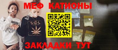 соль курить ск Северобайкальск