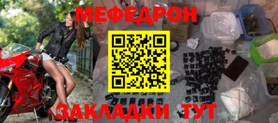 PSILOCYBIN Рыбинск